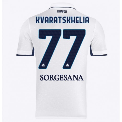 Fotbalové Dres SSC Napoli Khvicha Kvaratskhelia #77 Venkovní 2024-25 Krátký Rukáv